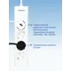 Удлинитель бытовой Philips CHP1142WB/56 3x0.75 3 м 4 розетки с заземлением 2500 Вт цвет белый/прозрачный