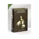 Шкатулка в виде книги 39-110/2 20x5 см