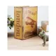 Шкатулка в виде книги 29-518/1 31x11 см