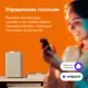 Терморегулятор для теплого пола Welrok oz bk электронный цвет черный