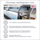 Фотообои бесшовные флизелиновые Bartonwall 400x275 см Мрамор Флюид M18