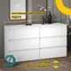 Комод Досто Дилмен 6 ящиков 140x40x75 см ЛДСП цвет белый