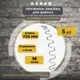 Змейка пружина для дивана Lamel66 длиной 720 мм 5 шт