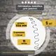 Змейка пружина для дивана Lamel66 длиной 550 мм 5 шт