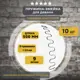 Змейка пружина для дивана Lamel66 длиной 500 мм 10 шт
