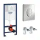 Инсталляция для унитаза GROHE Rapid SL NW0142/S с панелью смыва цвет хром