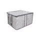 Корзина Butler 60x50x35 см спанбонд цвет серый