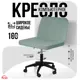 Офисное кресло Ami Кресло компьютерное Лион мятный 63x95.5x57 см текстиль цвет мятный