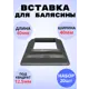Кованый элемент Royal Kovka Основание балясин литое 40x40x15 мм под кв 12.5x12.5 мм Набор 20 шт