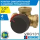 Клапан запорный Esbe 11600600 DN15 PN10 1/2" ВР-НР латунь ручка плоская
