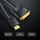 Кабель Vention HDMI 19M/DVI-D Dual link 25M 3 м ABFBI