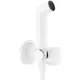 Набор для гигиенического душа HANSGROHE HG 1jet S EcoSmart+ 29232700, со смесителем, с душевым держателем и шлангом 125 см цвет матовый белый