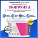 Грунтовка для стен Dessa Decor Унигрунт А цвет белый 2.4 кг