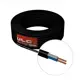 Кабель ULC ВВГпнг(A)-LS 2x1.5 50 м ГОСТ