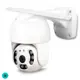 Wi Fi камера Ps-Link WPM50HD 4047 5 Мп