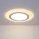 Светильник точечный светодиодный встраиваемый Elektrostandard a038374 под отверстие 160 мм, нейтральный белый свет, цвет белый