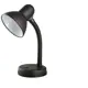 Настольный светильник CAMELION 5754 Light Solution E27x1