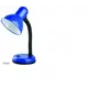 Настольный светильник CAMELION 5752 Light Solution E27x1