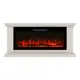 Каминокомплект Realflame Miranda 42 WT-P512 с очагом Diamond-S 42 750Вт молочный