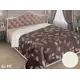 Плед Марианна 240x220 см микрофибра цвет мультиколор 00000066927