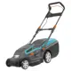 Газонокосилка сетевая Gardena PowerMax 1800/42 05042-20.000.00