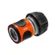 Коннектор с аквастопом Gardena 3/4" d 13 мм