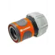 Коннектор стандартный Gardena 3/4" d 13 мм
