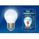 Светодиодная лампочка Uniel LED-G45-6W Multibright UL-00002378