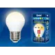 Светодиодная лампочка Uniel LED-G45-6W Multibright UL-00002377