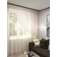 Тюль Inva вуаль с сеткой 3D 150x260см молочный