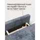 Диван раскладной Золотое руно 200x90x91 см велюр цвет синий