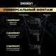 Мойка для кухни Dikalan Knois 50x50 см глубина чаши 22 см нержавеющая сталь цвет хром
