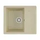 Мойка для кухни врезная Maretti KT575-BE 49.5x57.5 см глубина чаши 19 см искусственный камень цвет бежевый