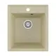 Мойка для кухни врезная Maretti KT425-BE 48.5x42.5 см глубина чаши 17.5 см искусственный камень цвет бежевый
