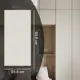 Дверь для шкафа Лион Амьен 39.6x63.6x1.9 см МДФ цвет латте