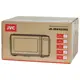 Отдельностоящая микроволновая печь Jvc JK-MW425SG 20 л 44.6x24.3x36.3 см цвет белый
