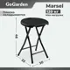 Стул складной Gogarden Marsel 50389 30 см x 33 см x 46 см 100% пластик черный