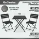 Набор садовой мебели для отдыха Gogarden FLORIDA пластик черный 3 предмета