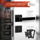 Дверная ручка Vettore R06.081 с замком WC 410 KEV фиксатором BK 0605 и петлями FLUSH 125x75 MBP черный матовый