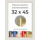 Рамка Первое ателье Niel-2gm-32x45 32x45 см металл и пластик