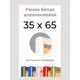 Рамка Первое ателье Niel-2wg-35x65 35x65 см металл и пластик