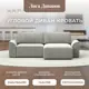 Диван раскладной Лига диванов Диван угловой Лига-048 НПБ лонг 344x90x160 см велюр цвет tower 01 молочный