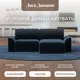 Диван раскладной Лига диванов Диван угловой Лига-048 НПБ 246x90x160 см велюр цвет tower 13 синий