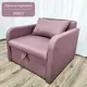 Кресло-кровать Edlen Некст 96x78x105 см текстиль цвет светло-коричневый
