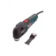Реноватор сетевой Bosch GOP 30-28 0601237001, 300 Вт