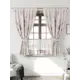 Комплект штор Comfy way Иномик - 83 CW705083-160 на шторной ленте 160x150 см цвет бежевый