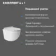 Комплект Инсталляция Geberit Duofix с клавишей Delta01 хром 458.149.21.1 унитаз подвесной Vortex сиденье белый глянцевый форма овал