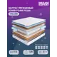 Матрас независимый пружинный блок Dreamexpert Kombi Foam PS500 DEXDE7622529, 100x200 см