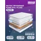 Матрас независимый пружинный блок Dreamexpert Kombi Holl PS1000 DEXDE7623567, 70x170 см