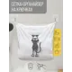 Сетка для игрушек в ванну JoyArty Кот-шкодник настенный органайзер на присосках 39x33 см